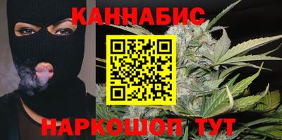 амф Сланцы