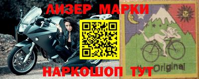 амф Сланцы