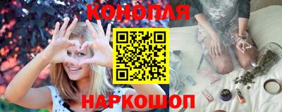 твердый Славгород