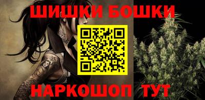 твердый Славгород