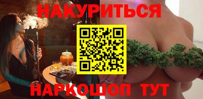 твердый Славгород