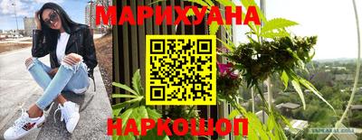 твердый Славгород