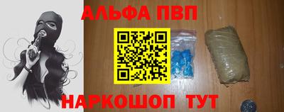 твердый Славгород