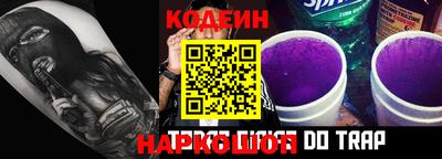 твердый Славгород