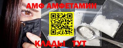 твердый Славгород
