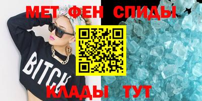 твердый Славгород